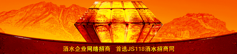 河南三生万商贸有限公司